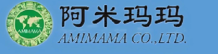 阿米玛玛标志