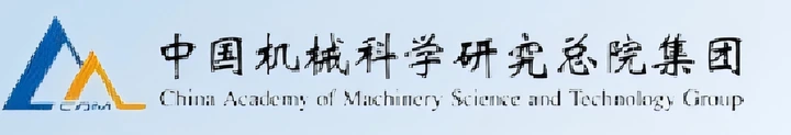 中国机械科学研究总院集团标志