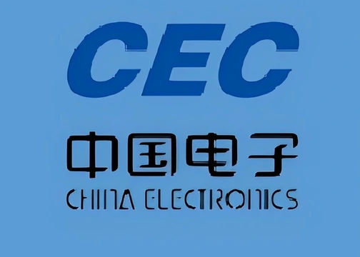 中国电子标志