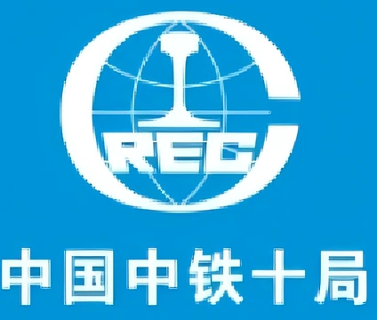 中国中铁十局标志