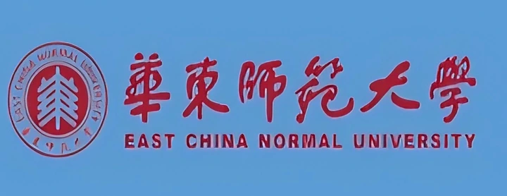 华东师范大学标志