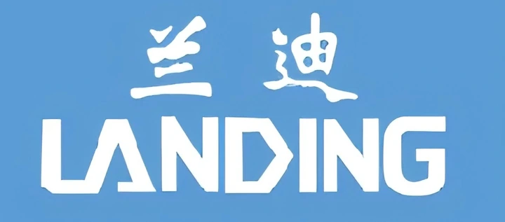 兰迪标志