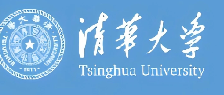清华大学标志