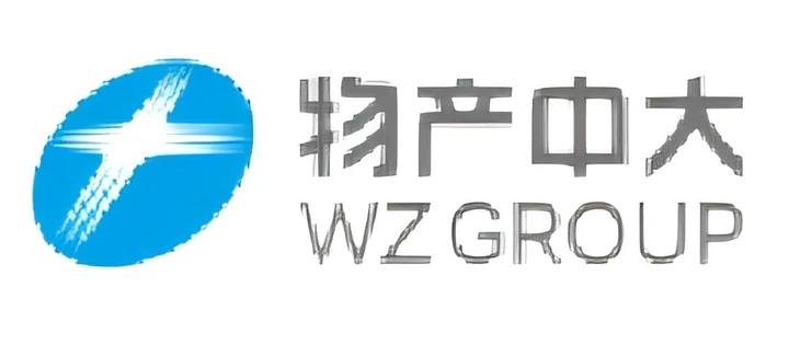 物产中大标志